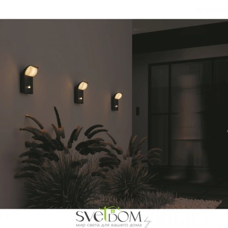 Настенные светильники O446WL-L7GF3KSR Maytoni | Svetdom.by