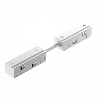 Коннектор питания прямой гибкий 5см Exility белый TRA034CPC-42W-5-1