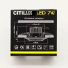 Встраиваемый светильник Citilux Дзета CLD042W1 CITILUX