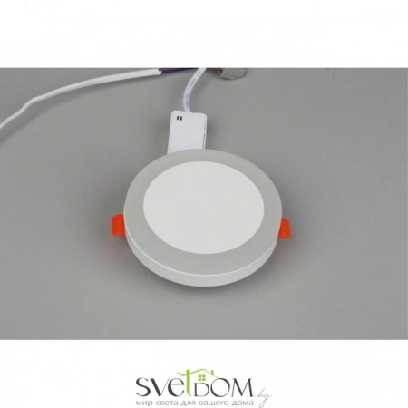 Накладные светильники Omnilux OML-102109-06 от Магазина Svetdom.by