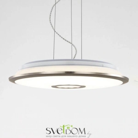 Светильники CITILUX CL703011 от Магазина Svetdom.by