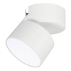 Светильник SP-RONDO-FLAP-R110-25W Day4000 (WH, 110 deg) Arlight 028160 Arlight