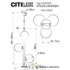 Citilux Рунд CL205130N Светильник подвесной на штанге CITILUX