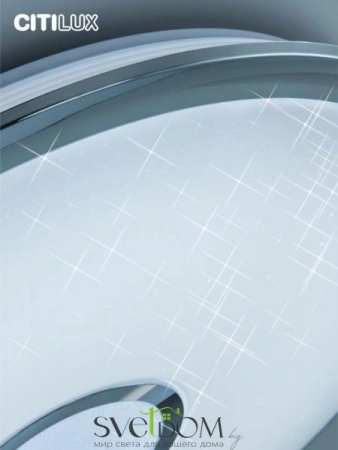 Люстры потолочныеCL703A80G CITILUX | Svetdom.by