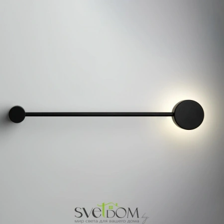 Настенные светильники FR5363WL-01B1 Freya | Svetdom.by