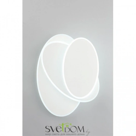 Настенные светильники OML-01901-25 Omnilux | Svetdom.by