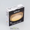 Citilux Альпина CL71812 Светильник светодиодный с диммером CITILUX
