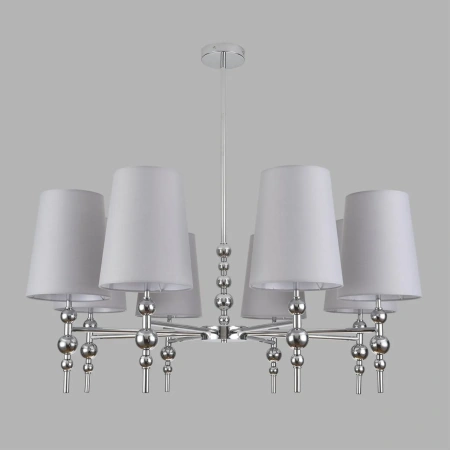 Люстра на штанге LUMION ILARIA 8437/8