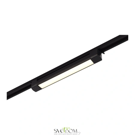 Трековый светильник ST Luce Бэйс черный ST368.446.10 ST LUCE