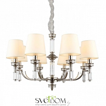 Люстра подвесная Aployt  APL.716.03.08