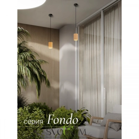 Подвесные светильники  LPL-001RW от Магазина Svetdom.by