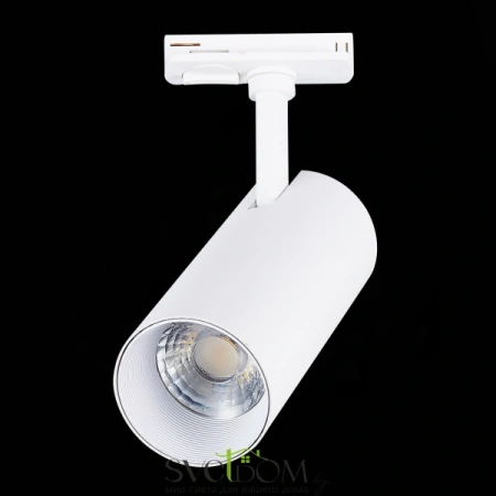 ST350.536.15.36 Св-к трек. Белый LED 1*15W 3000K 1 350Lm Ra?80 36° IP20 L158xW65xH193 100-240V Однофазная трековая система ST LUCE