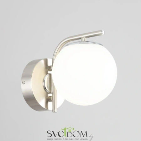 Citilux Адам Смарт CL228B311 LED Бра Матовый Хром CITILUX