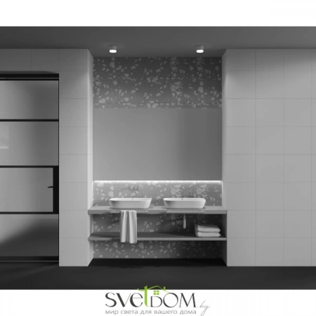 Потолочные светильники Maytoni C087CL-GX53-W от Магазина Svetdom.by