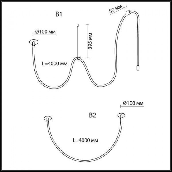 Подвесные светильники Odeon Light 4391/40CL от Магазина Svetdom.by