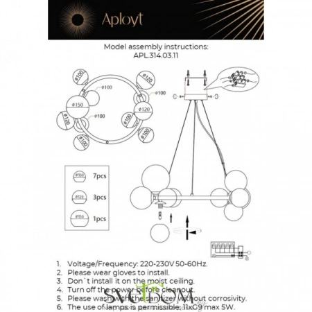 Люстры подвесныеAPL.314.03.11 Aployt | Svetdom.by