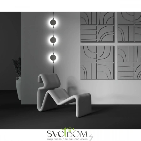 TR107-2-5W4K-BS Maytoni