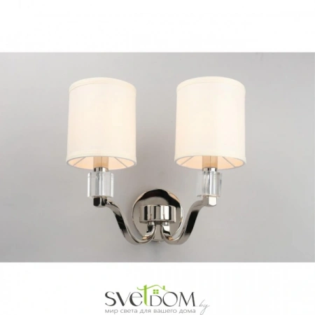 Настенные светильники APL.706.01.02 Aployt | Svetdom.by