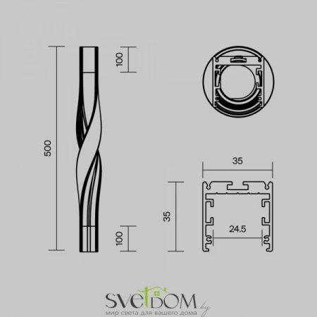 Радиусный профиль 35x35 Twist 180° черный ALM-3535R-B-T-180°-0.5M