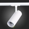 ST350.536.20.36 Св-к трек. Белый LED 1*20W 3000K 1 800Lm Ra?80 36° IP20 L158xW65xH193 100-240V Однофазная трековая система ST LUCE