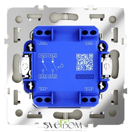 Выключатель с самовозвратом двухклавишный Voltum S70 VLS020604  Voltum VLS020604