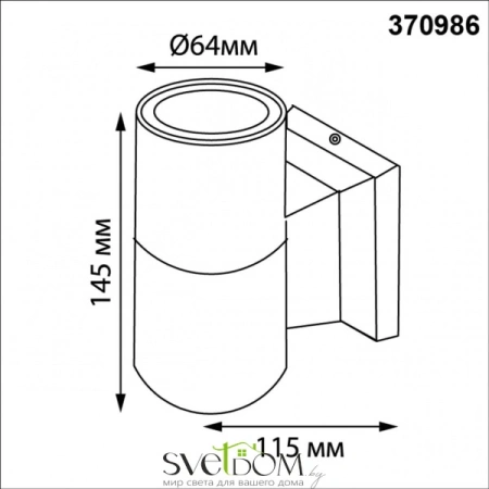 370986 STREET NT25 000 коричневый Светильник ландшафтный IP65 GU10 50W 100-240V LANDSCAPE NOVOTECH