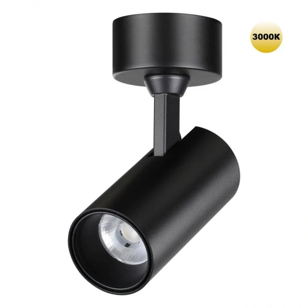 Накладные светильники NOVOTECH 359228 от Магазина Svetdom.by