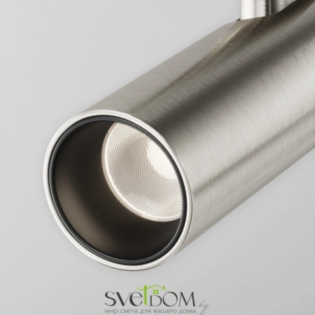 TR144-1-5W4K-W-PT Maytoni