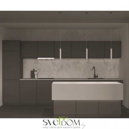 Подвесные светильники Maytoni P075PL-01MG от Магазина Svetdom.by