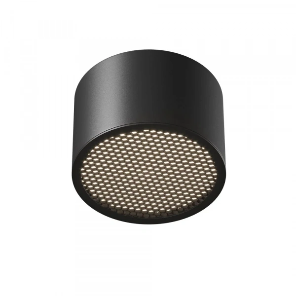 Потолочный светильник Glare GX53 x 12Вт