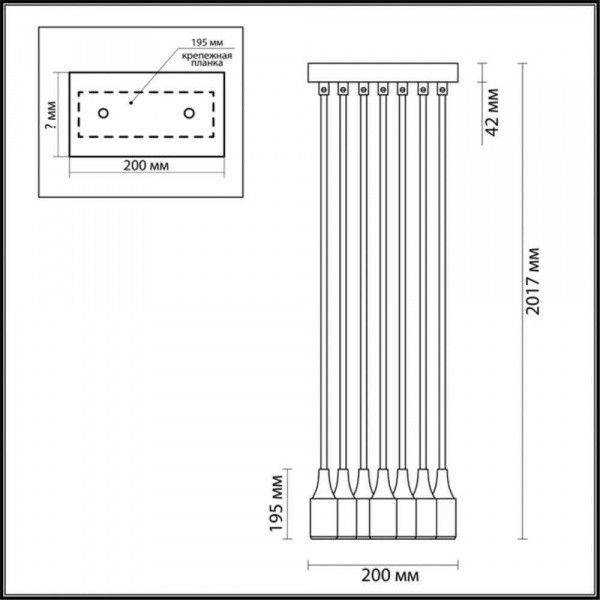3719/8 SUSPENTIONI LN19 214 разноцветный Светильник подвесной "паук" E27 8*60W 220V LOTTE