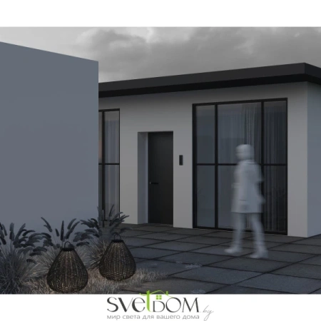 Уличный светильник Maytoni O530FL-L5B3K1 Maytoni