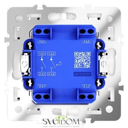 Выключатель с самовозвратом двухклавишный Voltum S70 VLS020603  Voltum VLS020603