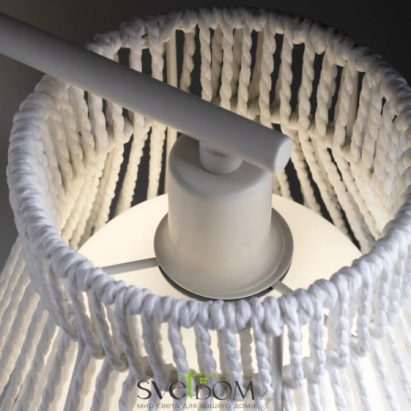 Бра FR5405WL-01W Freya | Svetdom.by