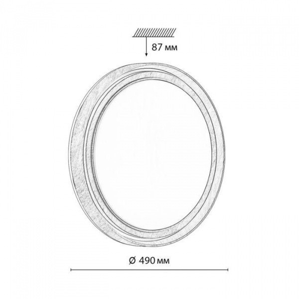 Настенно-потолочные светильники SONEX 7640/EL от Магазина Svetdom.by