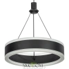 Citilux Дуэт CL719031 LED Подвесной светильник Чёрный CITILUX