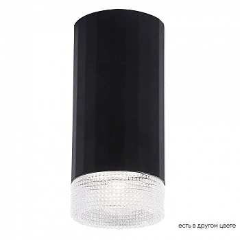 Crystal Lux CLT 048C BL