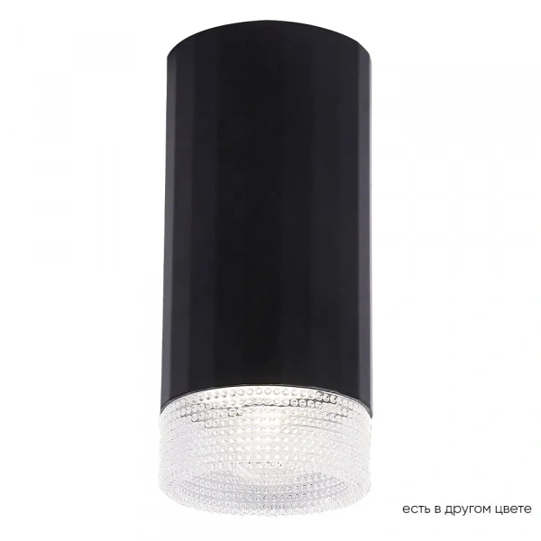 Потолочные светильники Crystal Lux 1400/090 от Магазина Svetdom.by