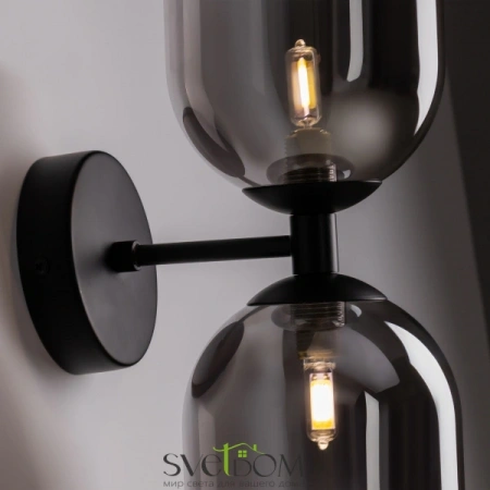 Бра FR1011WL-02B Freya | Svetdom.by