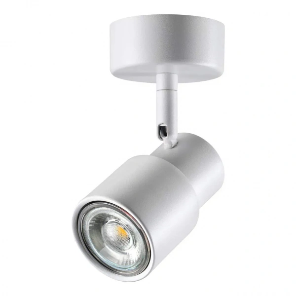 Накладные светильники NOVOTECH 370923 от Магазина Svetdom.by