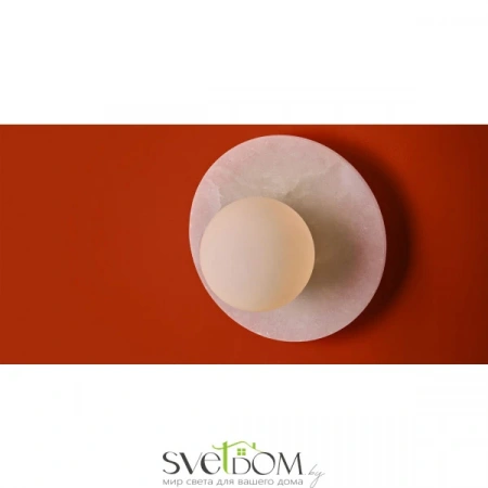 Настенные светильники FR5631WL-L20BS Freya | Svetdom.by