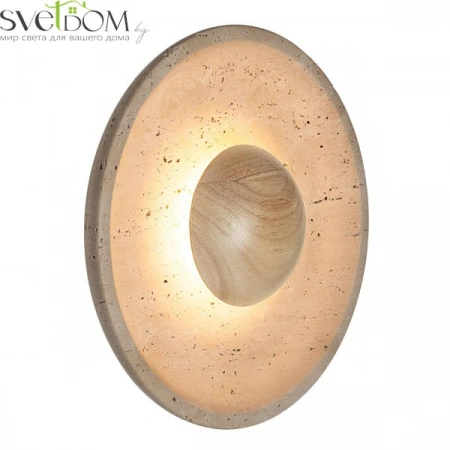 Бра CL246018 CITILUX | Svetdom.by