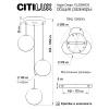 Подвесной светильник Citilux Адам Смарт CL228A033 CITILUX