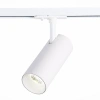 ST350.536.15.36 Св-к трек. Белый LED 1*15W 3000K 1 350Lm Ra?80 36° IP20 L158xW65xH193 100-240V Однофазная трековая система ST LUCE