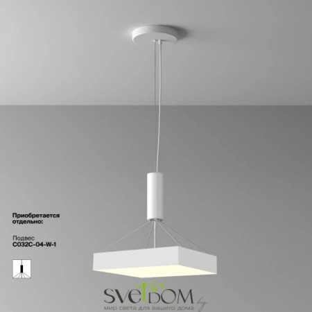 Потолочные светильники Maytoni C032CL-45W3K-SQ-W от Магазина Svetdom.by