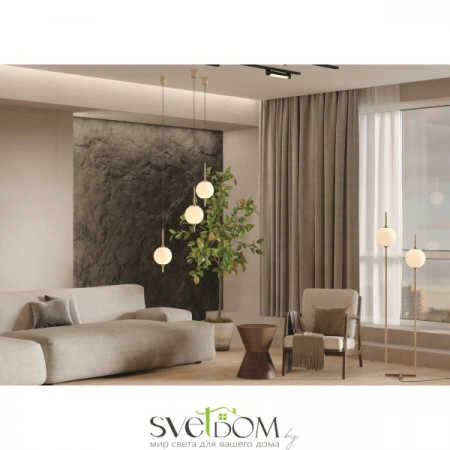 Подвесные светильники Maytoni Z020PL-L6BS3K от Магазина Svetdom.by