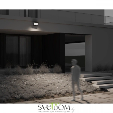 FL001-L150B4K Maytoni