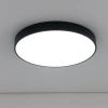 Потолочный светильник Citilux Купер CL72495G1 CITILUX