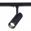 ST350.446.10.36 Св-к трек. Черный LED 1*10W 4000K 900Lm Ra?90 36° IP20 L137xW49xH171 100-240V Однофазная трековая система ST LUCE