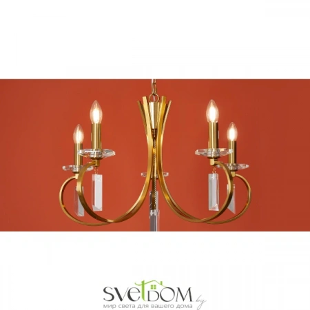 Подвесные светильники Freya FR2040PL-05BS от Магазина Svetdom.by